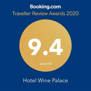 Отель Hotel Wine Palace Тбилиси-1