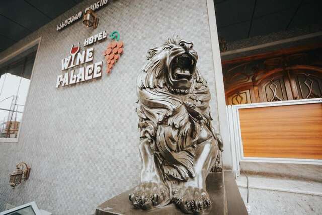 Отель Hotel Wine Palace Тбилиси-5